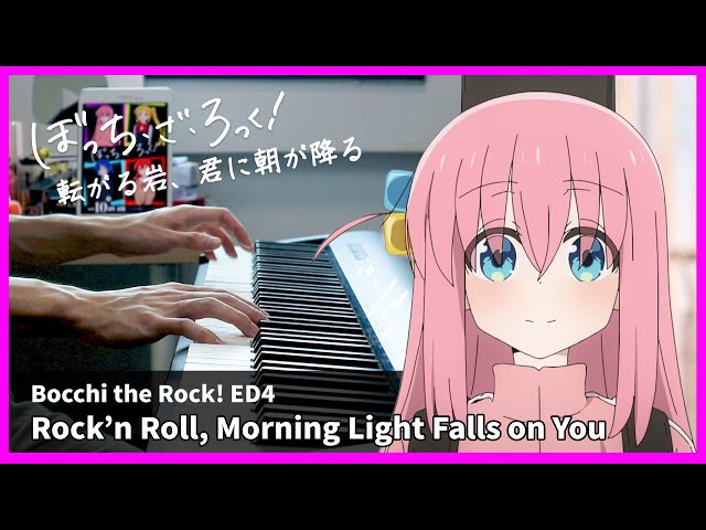 Bocchi the Rock! ED4 - 