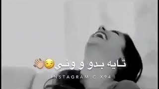 ستوريوهات حزين 😭 2019