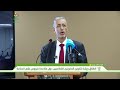 الأمين التنفيذي الوطني، السيد محمد ولد محمد الكوري