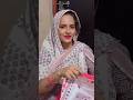 Gift Mila H Mujhe Gift #seemasachin10 #comedyvideo #funnyvideo #love #reels  #vlogs #trendingshorts