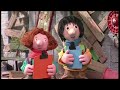 The Downfall Of Postman Pat REUPLOADED The Downfall Of Postman Pat REUPLOADED