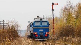 ДМ62-1795 с поездом №6955 Кувшиново-Осташков