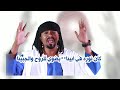 محمد حسن الماحي إلهي صلي على الحنينا جديد2022 محمد حسن الماحي إلهي صلي على الحنينا جديد2022