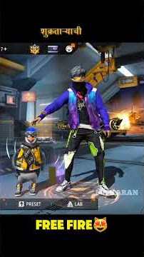 #bome #bomerang #likeandsubscribe #shortvideos #virelshirts