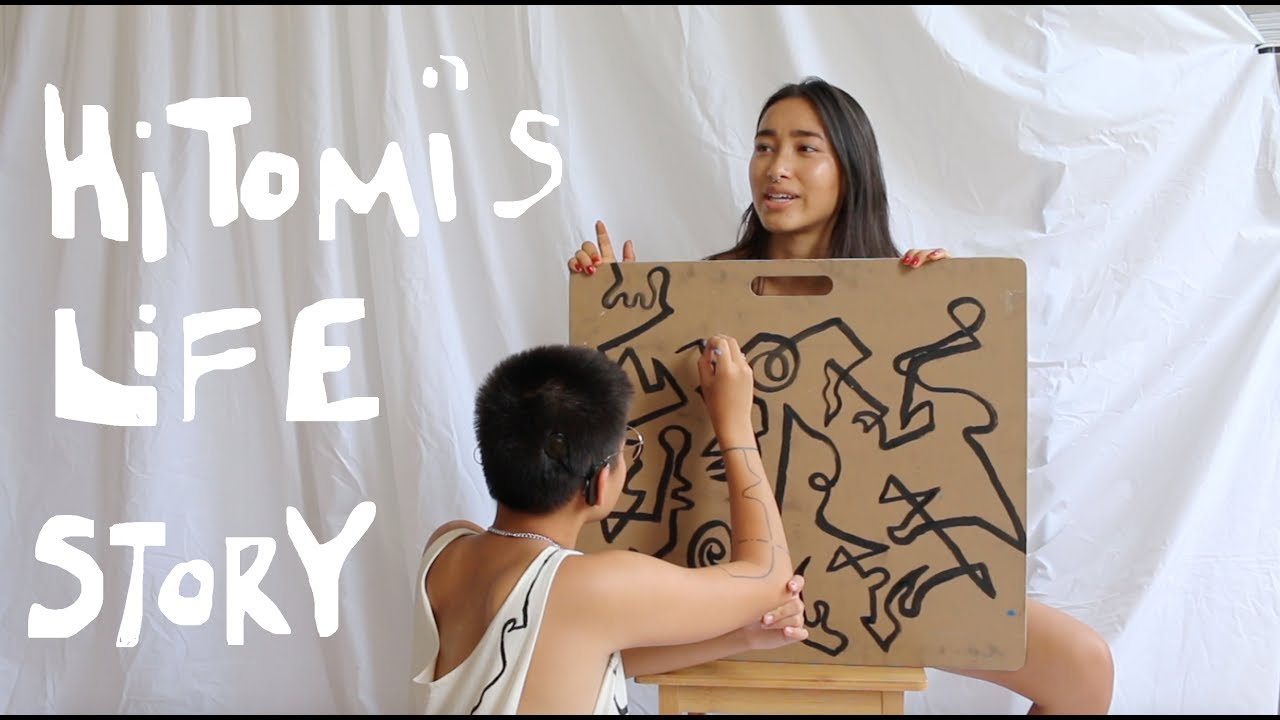 ИСТОРИЯ ЖИЗНИ ХИТОМИ