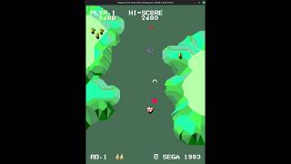 Regulus arcade 1cc