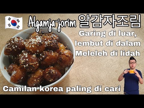 Video: Cara Menggoreng Kentang Dengan Daging Dalam Bahasa Korea