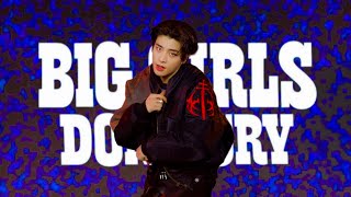 260211 2026 D-AWARDS “Big Girls Don't Cry” ENHYPEN JAKE FANCAM