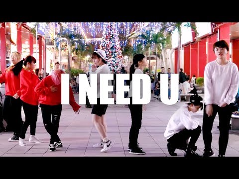 [KPOP IN PUBLIC CHALLENGE] BTS(방탄소년단) _ I NEED U Dance Cover by DAZZLING from Taiwan