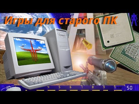 Видео: Gears PC: XP да, кросс-игра нет