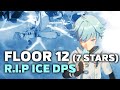 [AR53] Spiral Abyss Floor 12 (7 Stars) - R.I.P ICE SWORD (Genshin Impact)