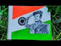 How To Draw Army Man|#Pencil Drawing Drawing for 26 January | Republic Day Special | Arts By Ashi