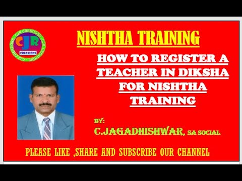 NISHTHA REGISTRATION IN DIKSHA PORTAL