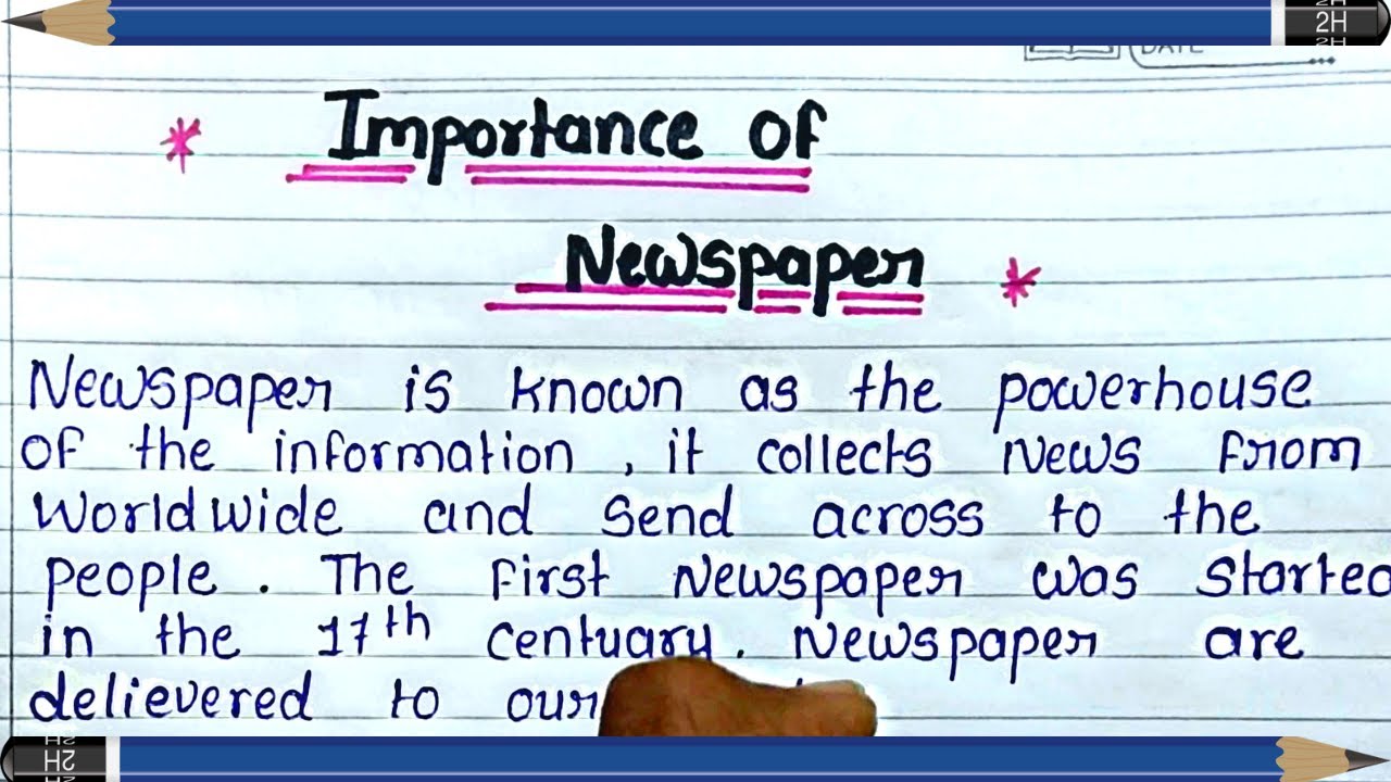 why news article is important essay