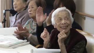 Students from Matthew C. Perry High School visit nursing home screenshot 4