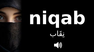 How to pronounce niqab (CORRECTLY!) | Explained! screenshot 5