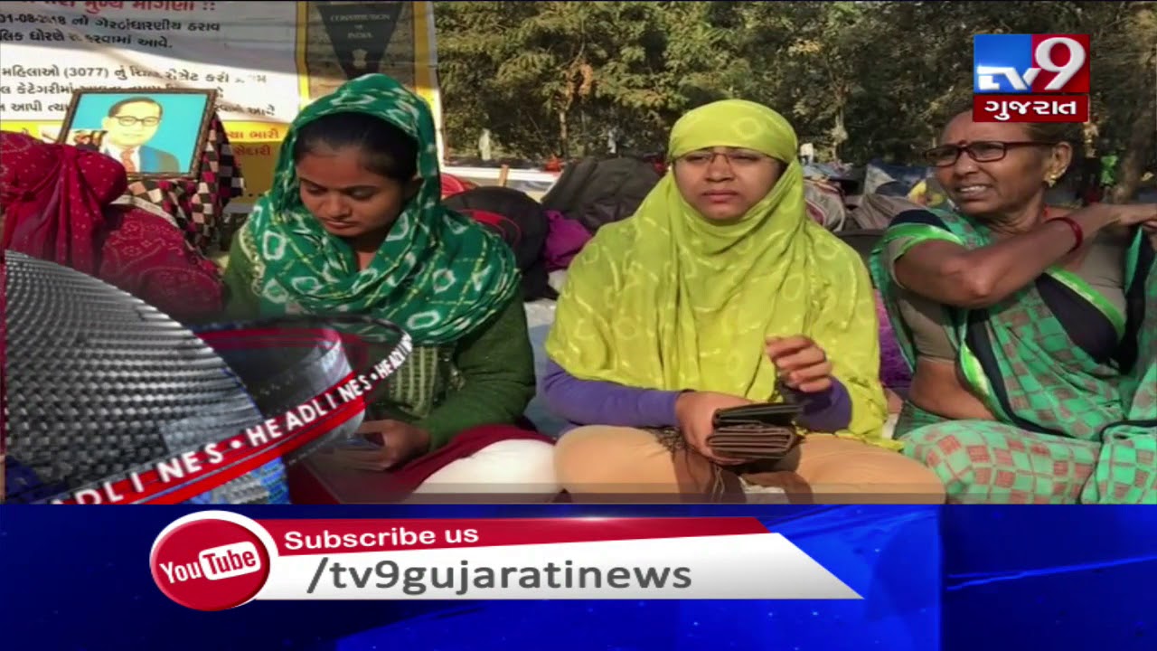 Top News Headlines Of This Hour 17 02 2020 Tv9GujaratiNews YouTube