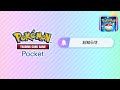 【速報】公式が謎のお知らせを投稿。【ポケポケ】