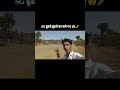 5G ढूंढते ढूंढते का चले गए 😨🚀 #viralvlogs