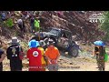 BORNEO SAFARI 2016 - By; K'NetH De CrockeR (SS1 - Part2)