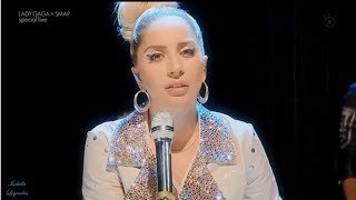 Lady Gaga - Million Reasons (Tradução/Legendado)