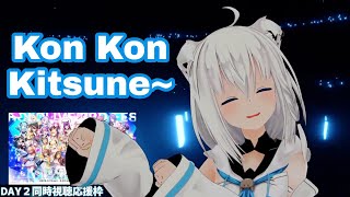 Kon Kon Kitsune~ Kon Kon~ [ Hololive ]