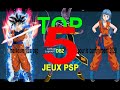 CONFINEMENT 2020: TOP 5 DES MEILLEUR JEUX PSP