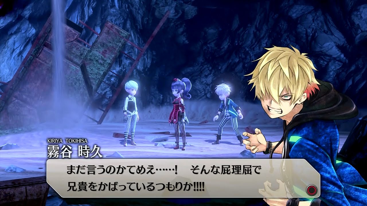 イグジストアーカイヴ 33 Youtube