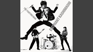 Call And Response - YouTube