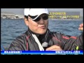 釣れる技を伝授！堤防からのカレイ釣り の動画、YouTube動画。