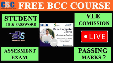 csc bcc free course,FREE CSC BCC ||  Registration Process LIVE By Rs Technical Guru
