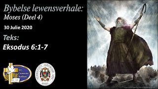 20200730 Moses 4