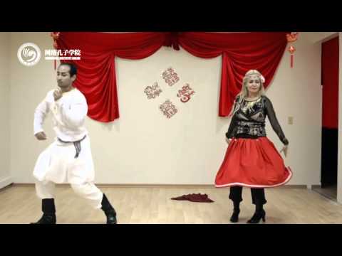 2013孔子学院网络春晚——舞蹈《掀起你的盖头来》