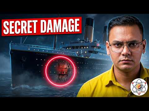 Titanic nahi dooba tha! | Shocking Report Reveals Hidden Secrets