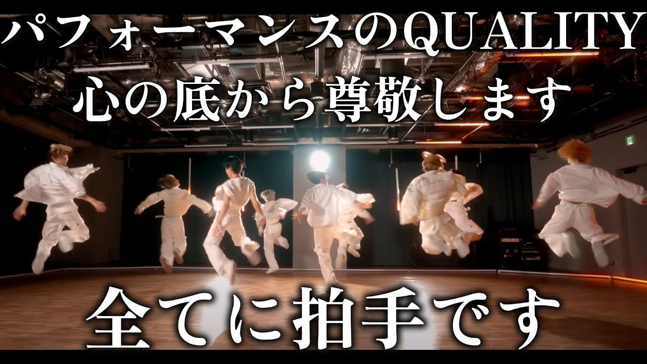 【&TEAMリアクション】久しぶりにぶち上りました…これはマジで凄いパフォーマンスです！！⚠️熱が入り過ぎて無駄話多めです🙇