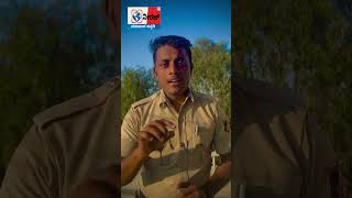 KSP app provides Karnataka police services, including FIR access, complaints, alerts,safety features screenshot 2