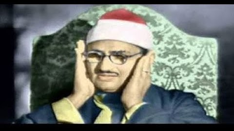 المنشاوى -فاطر -من كان يريد العظة فلله العزة جميعا - المنشاوي عبقري التلاوة يتخطى حدود الإبداع