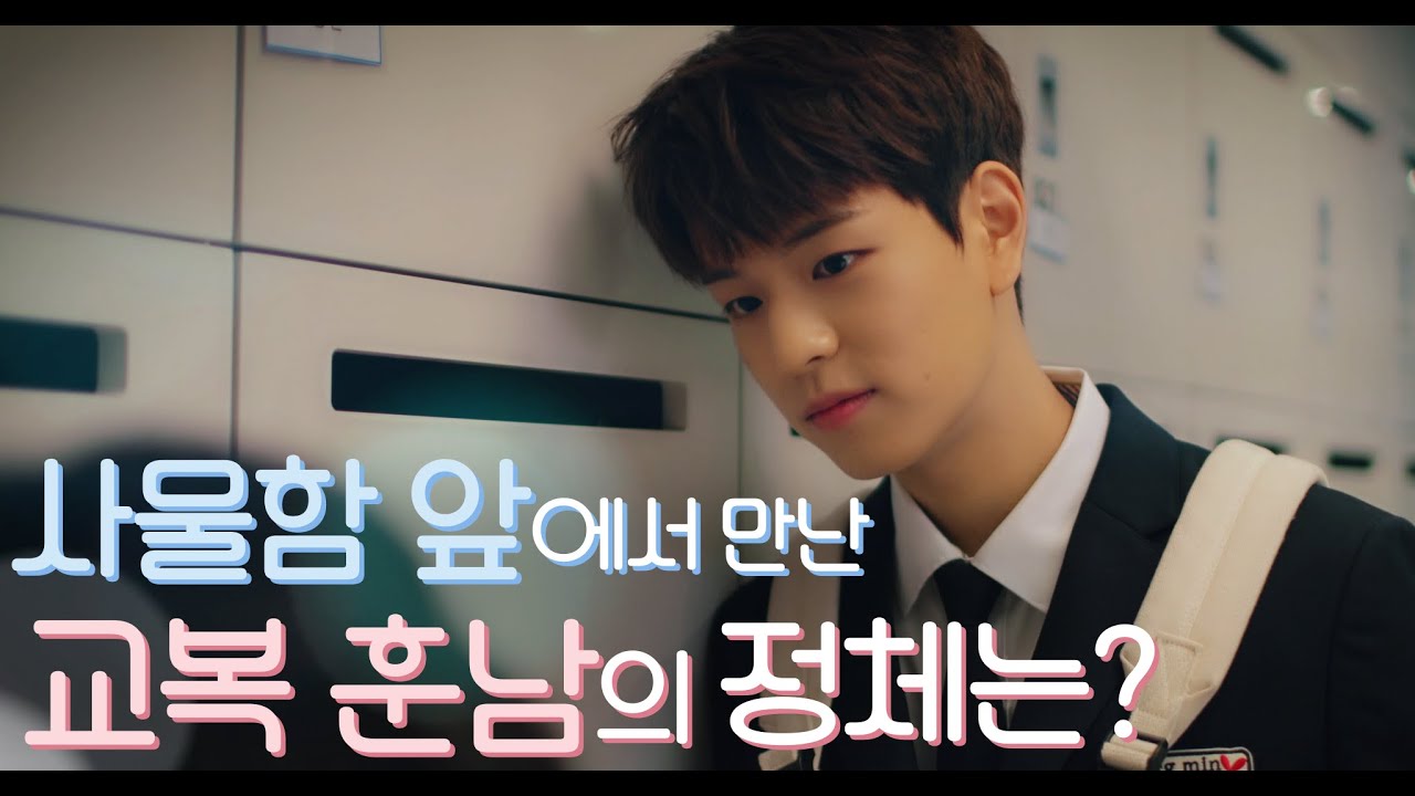 JYP 일일 연습생이 된 딩고(feat.스트레이키즈)