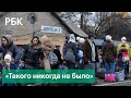 Как живут беженцы из Донбасса в России. Эвакуация жителей ЛНР и ДНР в Россию