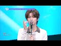 ALPHA DRIVE ONE アルファドライブワン 알파드라이브원 - Diamond Hour (Standing Ver.) [Music Bank] | KBS WORLD TV 260828