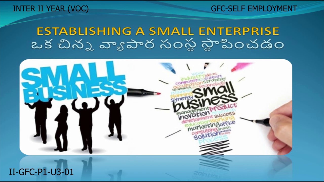 VOCATIONAL GENERAL FOUNDATION COURSE 2ND YEAR  U3 -PART- 01 - SELF EMPLOYMENT