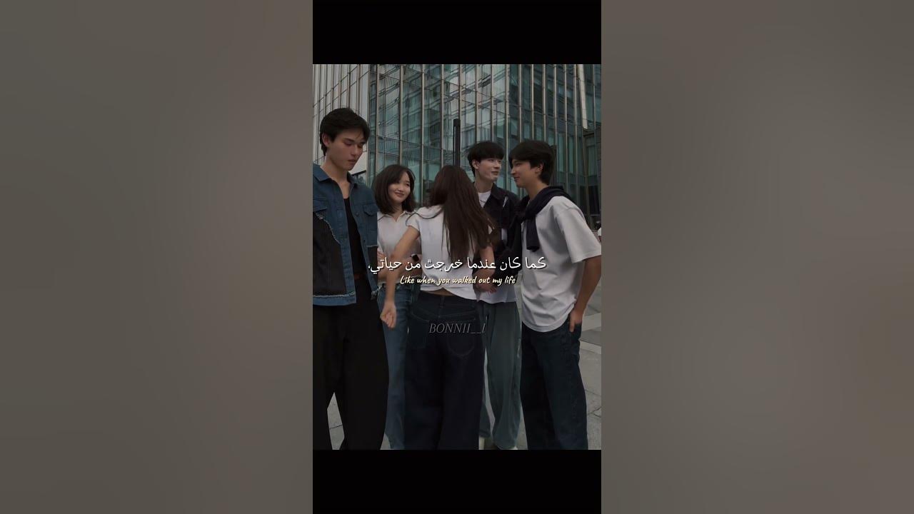 اغنية Heartbreak Anniversary مترجمة | #trending #tiktok #editlyrics #lyrics #heartbreakanniversary اغنية Heartbreak Anniversary مترجمة | #trending #tiktok #editlyrics #lyrics #heartbreakanniversary