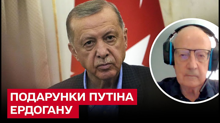 Путін заплатив Ердогану високу ціну! Туреччина отримала 3 подарунки! | Піонтковський