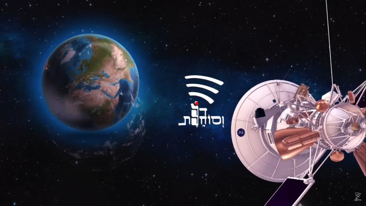 Uploads from Maran's satellite