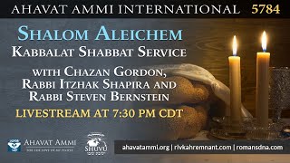 Shalom Aleichem Kabbalat Shabbat for Shabbat Emor