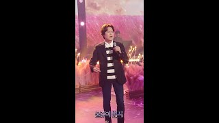 🎶홍서범 - 시절인연🎶 [불후의 명곡2 전설을 노래하다/Immortal Songs 2] | KBS 방송