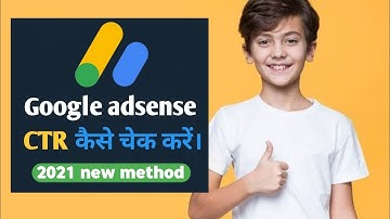 How To Check Youtube Adsense CTR Properly | Mobile Se CTR Kaise Check Kare