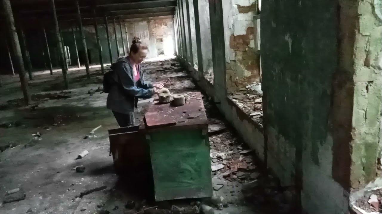 Хруст стекла. Хруст стекла