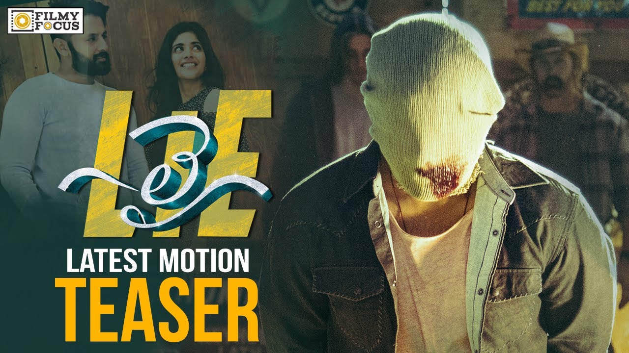 Lie Telugu Movie | Motion Teaser | Fan Made | Nithiin, Megha Akash - Filmyfocus.com