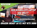 Der schnellste Gaming-Laptop der Welt? | Erazer Beast 16 X1 Ultimate mit RTX 5090 + Wakü im Test
